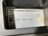 2002 Toyota Celsior B specification eR version Pearl Sedan for sale, Japanese used car export - photo 2 of 30 | GULJI TRADERS