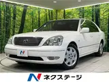 2002 Toyota Celsior B specification eR version Pearl Sedan for sale, Japanese used car export - photo 4 of 30 | GULJI TRADERS