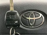 2002 Toyota Celsior B specification eR version Pearl Sedan for sale, Japanese used car export - photo 28 of 30 | GULJI TRADERS