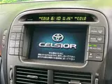 2002 Toyota Celsior B specification eR version Pearl Sedan for sale, Japanese used car export - photo 29 of 30 | GULJI TRADERS