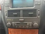 2002 Toyota Celsior ★B-spec eR version★Sunroof★Black genuine leather★Genuine navigation system★Smart key Pearl Sedan for sale, Japanese used car export - photo 32 of 40 | GULJI TRADERS