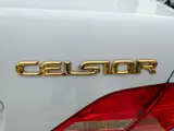 2002 Toyota Celsior A specification eR version Pearl Sedan for sale, Japanese used car export - photo 15 of 43 | GULJI TRADERS