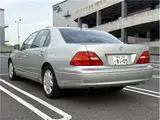 2002 Toyota Celsior BER version Silver Sedan for sale, Japanese used car export - photo 7 of 30 | GULJI TRADERS