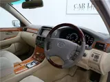 2003 Toyota Celsior C Pearl Sedan for sale, Japanese used car export - photo 3 of 38 | GULJI TRADERS