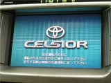 2003 Toyota Celsior C Pearl Sedan for sale, Japanese used car export - photo 18 of 38 | GULJI TRADERS