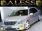 2003 Toyota Celsior 4.3 C specification Silver Sedan for sale, Japanese used car export - photo 1 of 56 | GULJI TRADERS