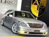 2003 Toyota Celsior 4.3 C specification Silver Sedan for sale, Japanese used car export - photo 8 of 56 | GULJI TRADERS