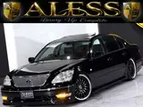 2003 Toyota Celsior 4.3 C Specification Interior Selection Black Color changed Sedan for sale, Japanese used car export - photo 1 of 61 | GULJI TRADERS