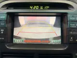2003 Toyota Celsior 4.3 C Specification Interior Selection Black Color changed Sedan for sale, Japanese used car export - photo 41 of 61 | GULJI TRADERS