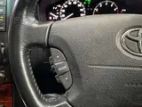 2003 Toyota Celsior 4.3 C Specification Interior Selection Black Color changed Sedan for sale, Japanese used car export - photo 44 of 61 | GULJI TRADERS