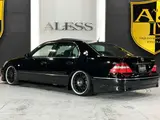 2003 Toyota Celsior 4.3 C Specification Interior Selection Black Color changed Sedan for sale, Japanese used car export - photo 56 of 61 | GULJI TRADERS