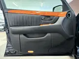 2003 Toyota Celsior 4.3 B specification eR version Blue Sedan for sale, Japanese used car export - photo 45 of 60 | GULJI TRADERS
