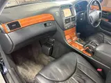 2003 Toyota Celsior 4.3 B specification eR version Blue Sedan for sale, Japanese used car export - photo 46 of 60 | GULJI TRADERS