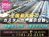 2003 Toyota Celsior 4.3 C specification Black Sedan for sale, Japanese used car export - photo 9 of 70 | GULJI TRADERS