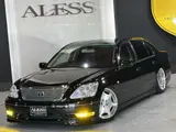 2003 Toyota Celsior 4.3 C specification Black Sedan for sale, Japanese used car export - photo 70 of 70 | GULJI TRADERS