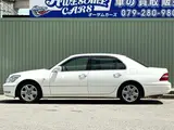 2003 Toyota Celsior 4.3 C specification Pearl Sedan for sale, Japanese used car export - photo 13 of 77 | GULJI TRADERS