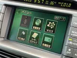 2003 Toyota Celsior 4.3 C specification Pearl Sedan for sale, Japanese used car export - photo 40 of 77 | GULJI TRADERS