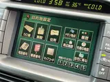 2003 Toyota Celsior 4.3 C specification Pearl Sedan for sale, Japanese used car export - photo 41 of 77 | GULJI TRADERS