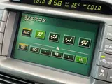 2003 Toyota Celsior 4.3 C specification Pearl Sedan for sale, Japanese used car export - photo 42 of 77 | GULJI TRADERS