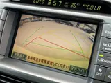 2003 Toyota Celsior 4.3 C specification Pearl Sedan for sale, Japanese used car export - photo 45 of 77 | GULJI TRADERS