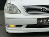 2003 Toyota Celsior 4.3 eR specifications White Sedan for sale, Japanese used car export - photo 31 of 63 | GULJI TRADERS
