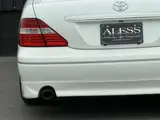 2003 Toyota Celsior 4.3 eR specifications White Sedan for sale, Japanese used car export - photo 54 of 63 | GULJI TRADERS