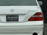 2003 Toyota Celsior 4.3 eR specifications White Sedan for sale, Japanese used car export - photo 55 of 63 | GULJI TRADERS