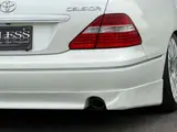 2003 Toyota Celsior 4.3 eR specifications White Sedan for sale, Japanese used car export - photo 59 of 63 | GULJI TRADERS