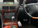 2003 Toyota Celsior 4.3 C Specification Interior Selection Black Sedan for sale, Japanese used car export - photo 12 of 69 | GULJI TRADERS