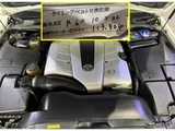 2003 Toyota Celsior 4.3 Sedan for sale, Japanese used car export - photo 18 of 70 | GULJI TRADERS