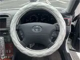 2003 Toyota Celsior C Specification F Package Interior Selection Pearl Sedan for sale, Japanese used car export - photo 25 of 37 | GULJI TRADERS
