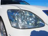 2003 Toyota Celsior eR specifications Pearl Sedan for sale, Japanese used car export - photo 59 of 80 | GULJI TRADERS