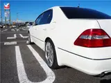 2003 Toyota Celsior eR specifications Pearl Sedan for sale, Japanese used car export - photo 78 of 80 | GULJI TRADERS