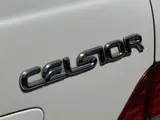 2003 Toyota Celsior 4.3 eR specifications Pearl Sedan for sale, Japanese used car export - photo 26 of 80 | GULJI TRADERS