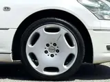2003 Toyota Celsior 4.3 eR specifications Pearl Sedan for sale, Japanese used car export - photo 29 of 80 | GULJI TRADERS