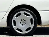 2003 Toyota Celsior 4.3 eR specifications Pearl Sedan for sale, Japanese used car export - photo 34 of 80 | GULJI TRADERS