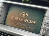 2003 Toyota Celsior 4.3 eR specifications Pearl Sedan for sale, Japanese used car export - photo 42 of 80 | GULJI TRADERS