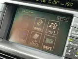 2003 Toyota Celsior 4.3 eR specifications Pearl Sedan for sale, Japanese used car export - photo 44 of 80 | GULJI TRADERS