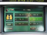 2003 Toyota Celsior C Specification F Package Interior Selection Other Sedan for sale, Japanese used car export - photo 22 of 80 | GULJI TRADERS