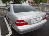 2003 Toyota Celsior C Specification F Package Interior Selection Other Sedan for sale, Japanese used car export - photo 73 of 80 | GULJI TRADERS