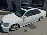 2003 Toyota Celsior 4.3 eR specifications Pearl Sedan for sale, Japanese used car export - photo 6 of 62 | GULJI TRADERS