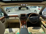 2003 Toyota Celsior 4.3 eR specifications Pearl Sedan for sale, Japanese used car export - photo 18 of 62 | GULJI TRADERS