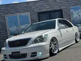2003 Toyota Celsior 4.3 eR specifications Pearl Sedan for sale, Japanese used car export - photo 47 of 62 | GULJI TRADERS