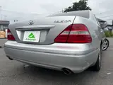 2003 Toyota Celsior 4.3 C Specification Interior Selection Silver Sedan for sale, Japanese used car export - photo 42 of 54 | GULJI TRADERS