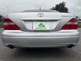 2003 Toyota Celsior 4.3 C Specification Interior Selection Silver Sedan for sale, Japanese used car export - photo 45 of 54 | GULJI TRADERS