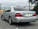 2003 Toyota Celsior 4.3 C Specification Interior Selection Silver Sedan for sale, Japanese used car export - photo 47 of 54 | GULJI TRADERS