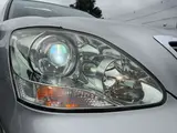 2003 Toyota Celsior 4.3 C Specification Interior Selection Silver Sedan for sale, Japanese used car export - photo 52 of 54 | GULJI TRADERS