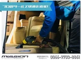 2003 Toyota Celsior 4.3 Sedan for sale, Japanese used car export - photo 45 of 46 | GULJI TRADERS