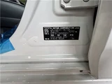 2003 Toyota Celsior Sedan for sale, Japanese used car export - photo 23 of 24 | GULJI TRADERS