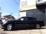 2003 Toyota Celsior Sedan for sale, Japanese used car export - photo 12 of 64 | GULJI TRADERS